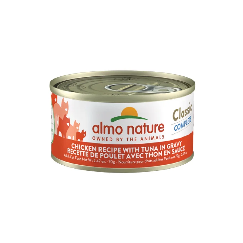 Almo Nature Classic Complete Chicken with Tuna in Gravy Can 2.47oz