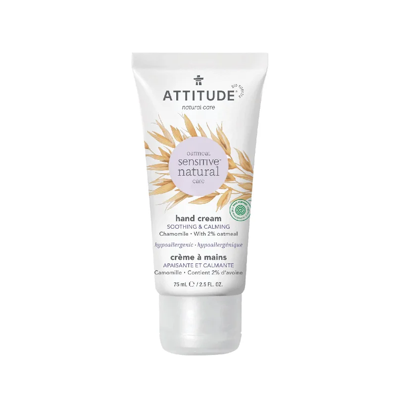 Hand Cream : SENSITIVE SKIN